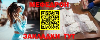 альфа пвп Кизилюрт