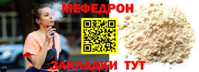 apvp Коммунар