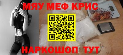 кокаин перу Конаково