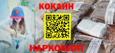 альфа пвп Комсомольск-на-Амуре
