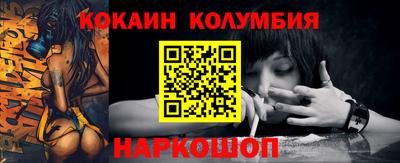 apvp Коммунар