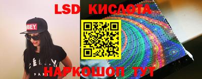 кокаин перу Конаково