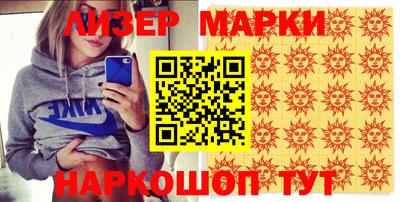 apvp Коммунар