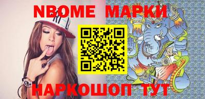 apvp Коммунар