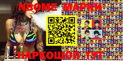 apvp Коммунар
