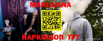 кокаин перу Конаково