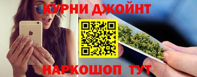 кокаин перу Конаково