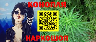 альфа пвп Комсомольск-на-Амуре