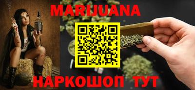 кокаин перу Конаково