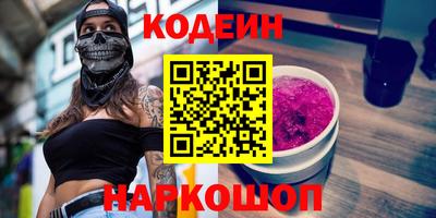 apvp Коммунар