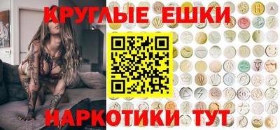 apvp Коммунар