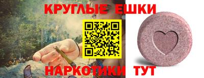 альфа пвп VHQ Кизляр