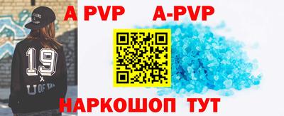 кокаин перу Конаково