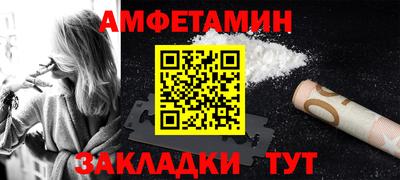 apvp Коммунар