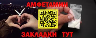 кокаин перу Конаково