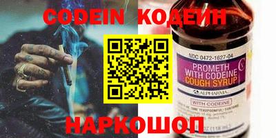 apvp Коммунар