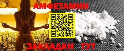 кокаин перу Конаково