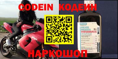 apvp Коммунар