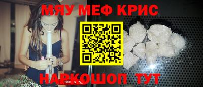 кокаин перу Конаково