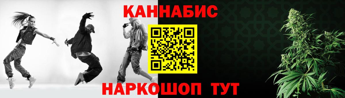 Бошки марихуана OG Kush Бузулук